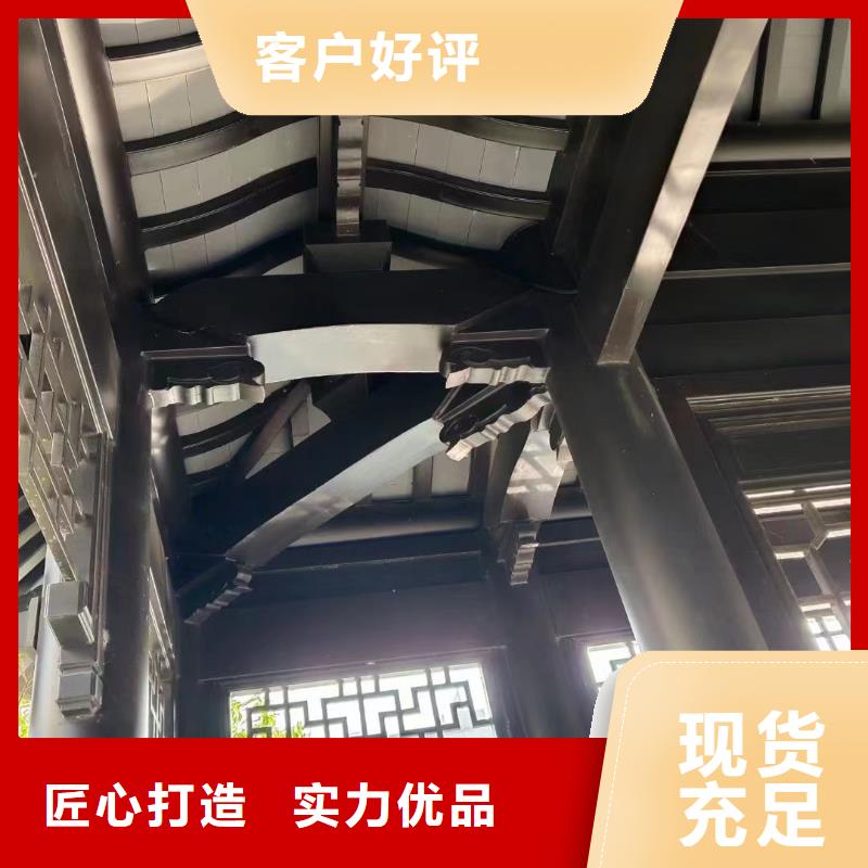 铝雀替施工