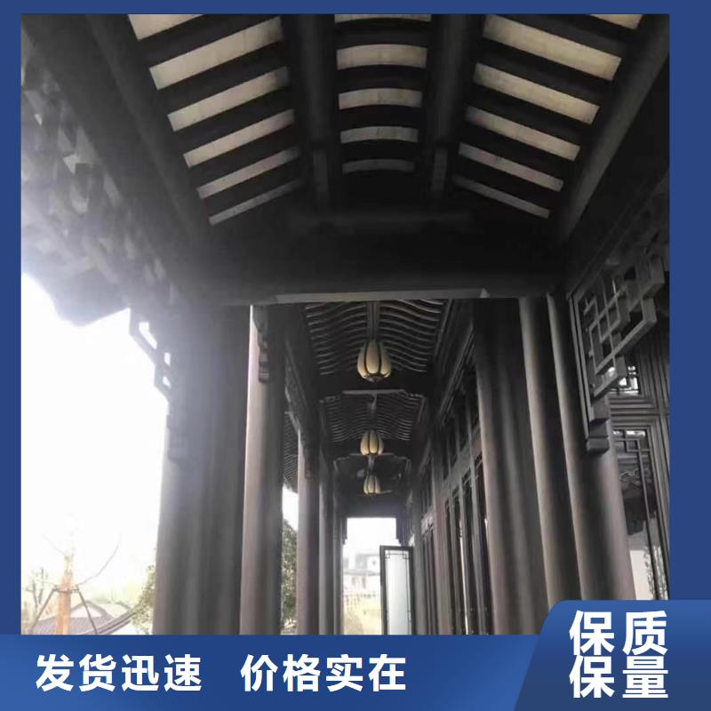 中式鋁代木古建PVC成品天溝品質(zhì)保證實力見證
