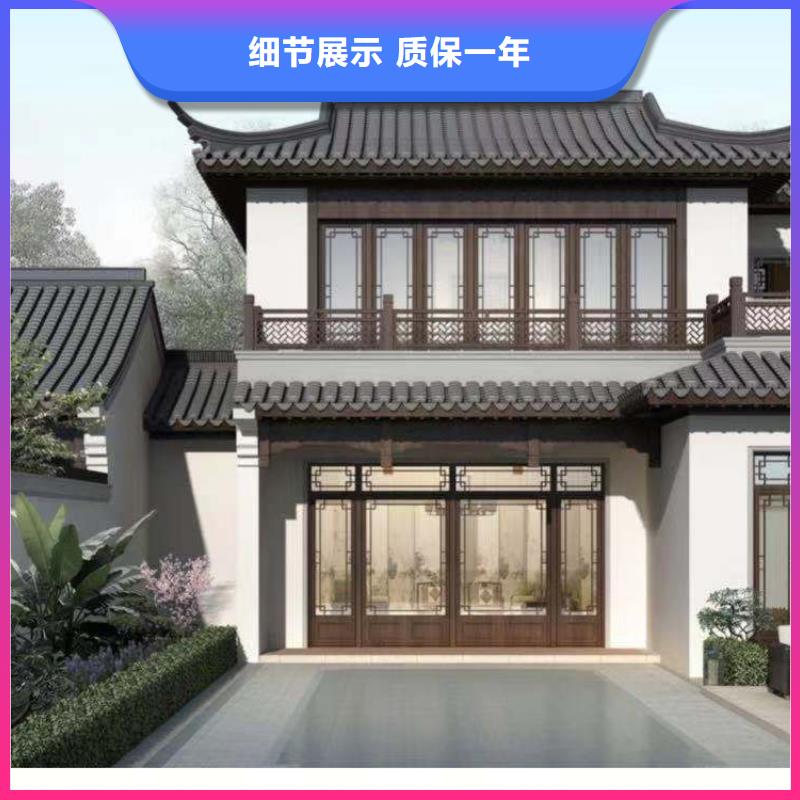中式铝代木古建铝合金雨水管实体厂家支持定制