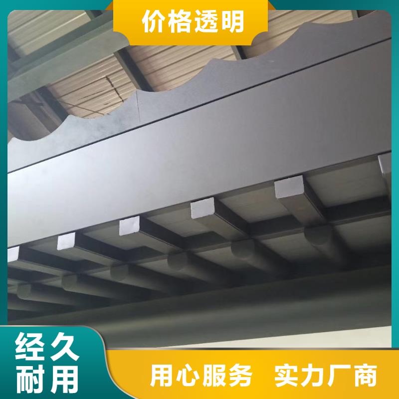 中式鋁代木古建別墅天溝雨水槽放心選購