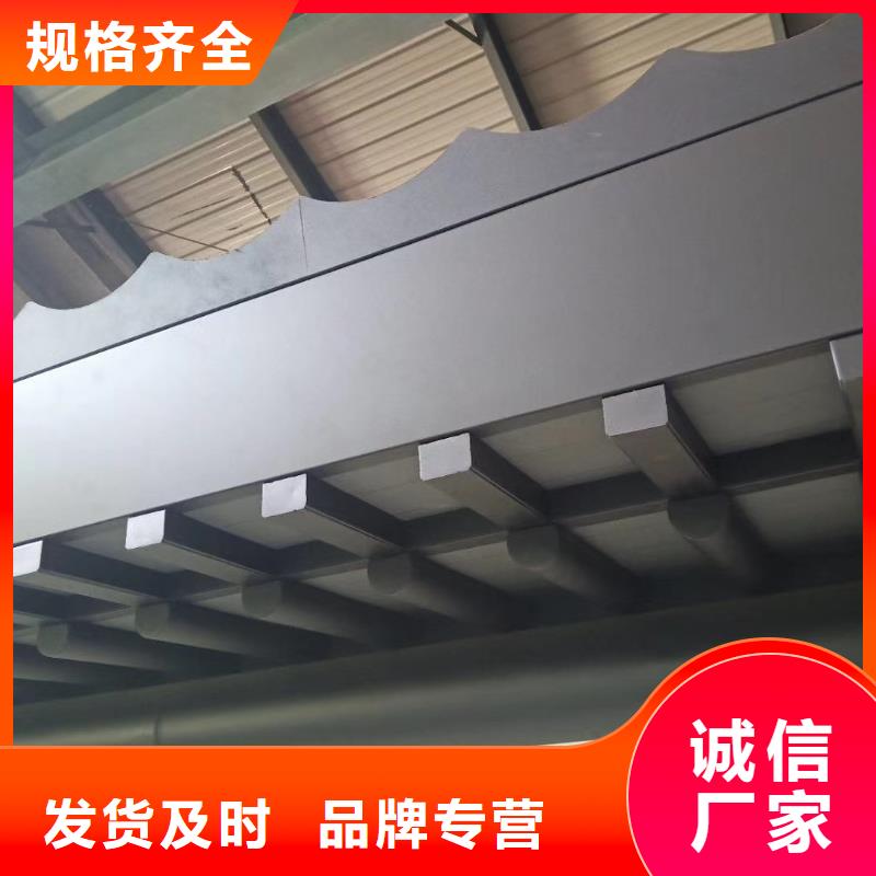 中式鋁代木古建,PVC成品天溝支持加工定制