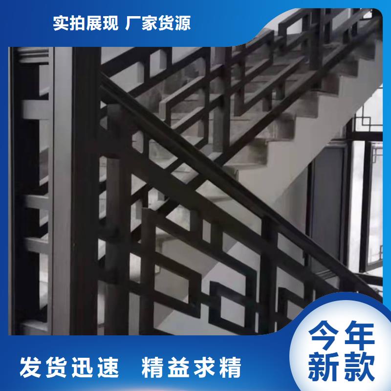 中式铝代木古建檐沟品质服务