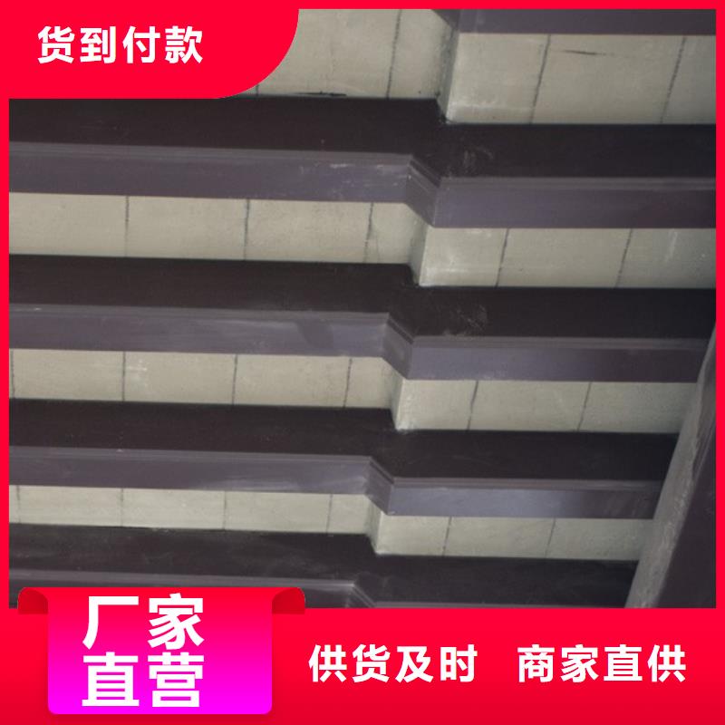 中式鋁代木古建,別墅天溝雨水槽廠家型號齊全