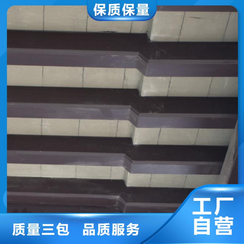 中式鋁代木古建_彩鋁雨水管優(yōu)選廠商