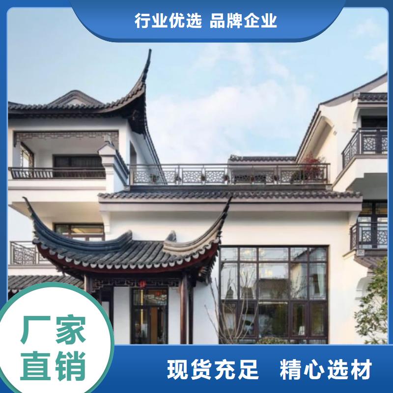 中式铝代木古建_铝合金落水管细节展示