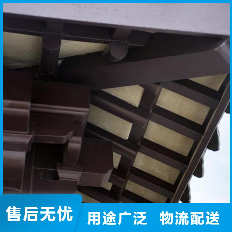 中式鋁代木古建-檐溝專注生產(chǎn)N年