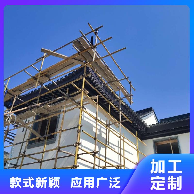 中式鋁代木古建,PVC成品天溝支持加工定制