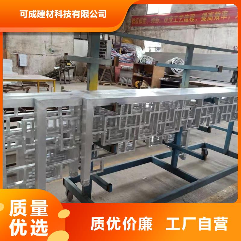 中式鋁代木古建檐溝種類齊全