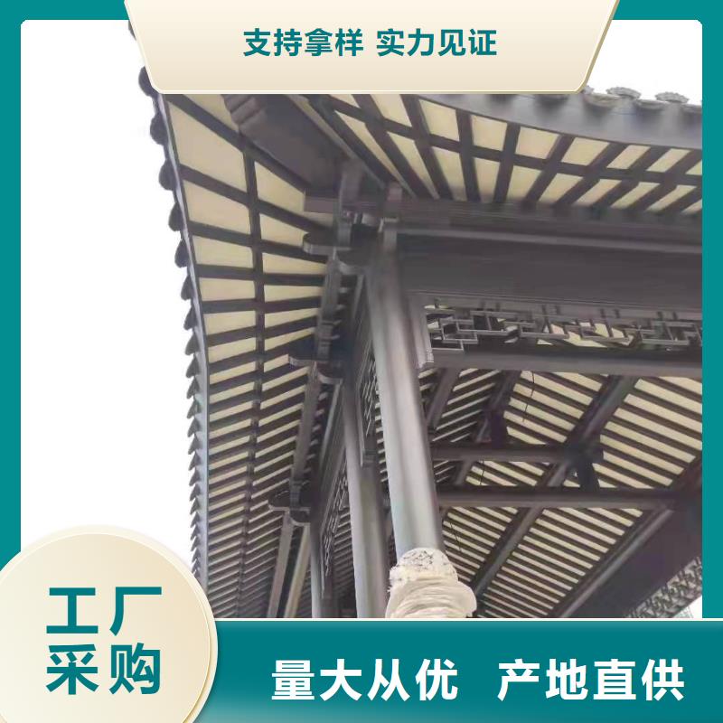 中式鋁代木古建別墅成品天溝核心技術(shù)