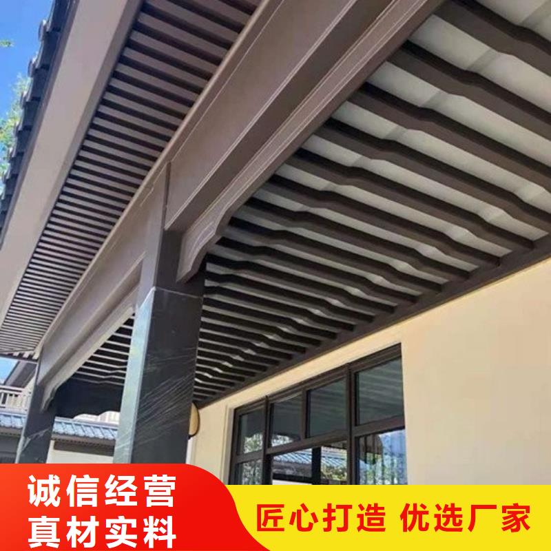 鋁代木古建斗拱品質(zhì)保障