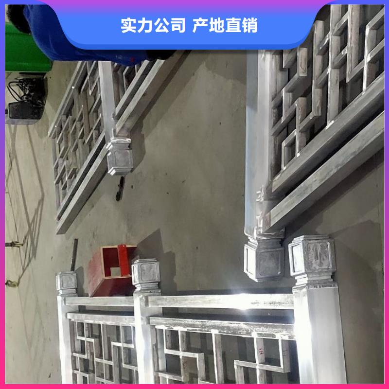 古建鋁替建筑貨真價(jià)實(shí)