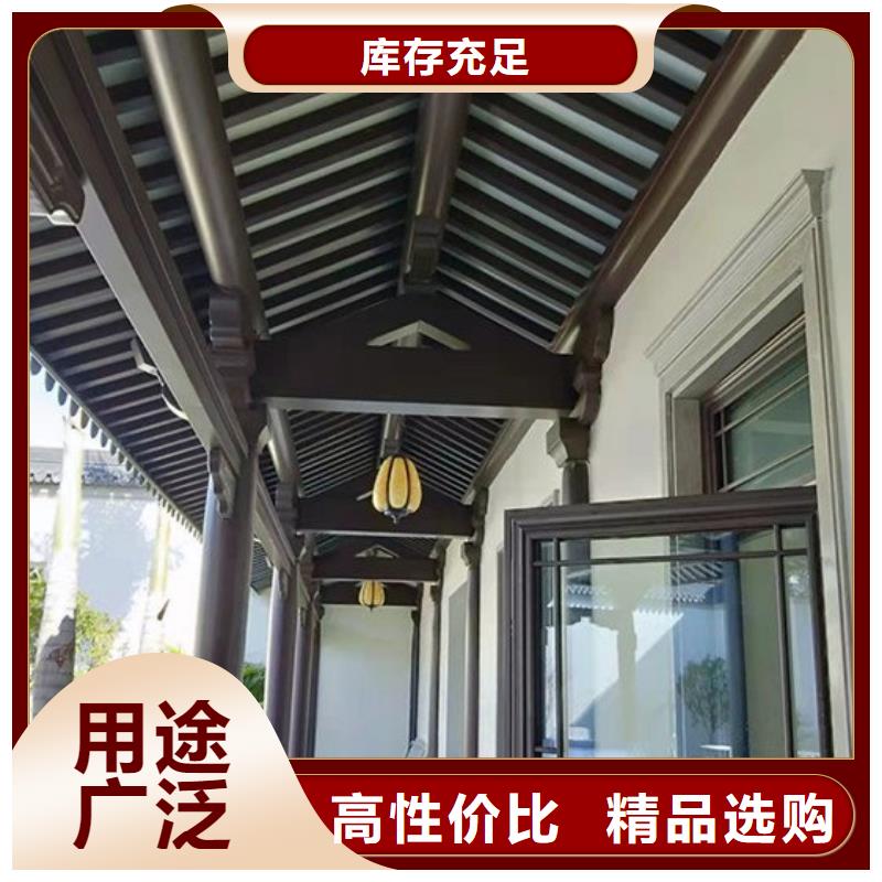 中式鋁代木古建PVC成品天溝品質(zhì)保證實力見證
