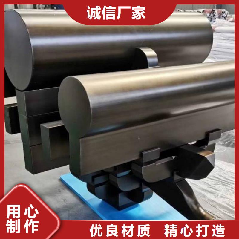 中式铝代木古建别墅天沟雨水槽标准工艺