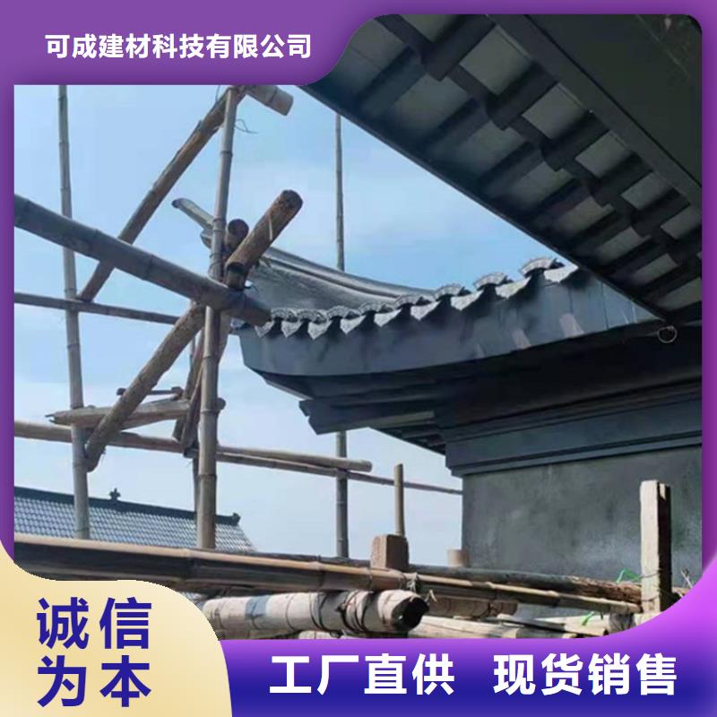 鋁花板定制品質(zhì)保障