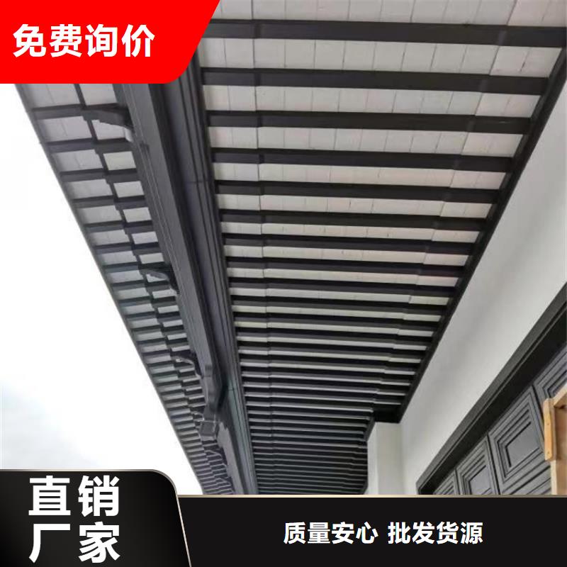 中式鋁代木古建PVC成品天溝廠家新品