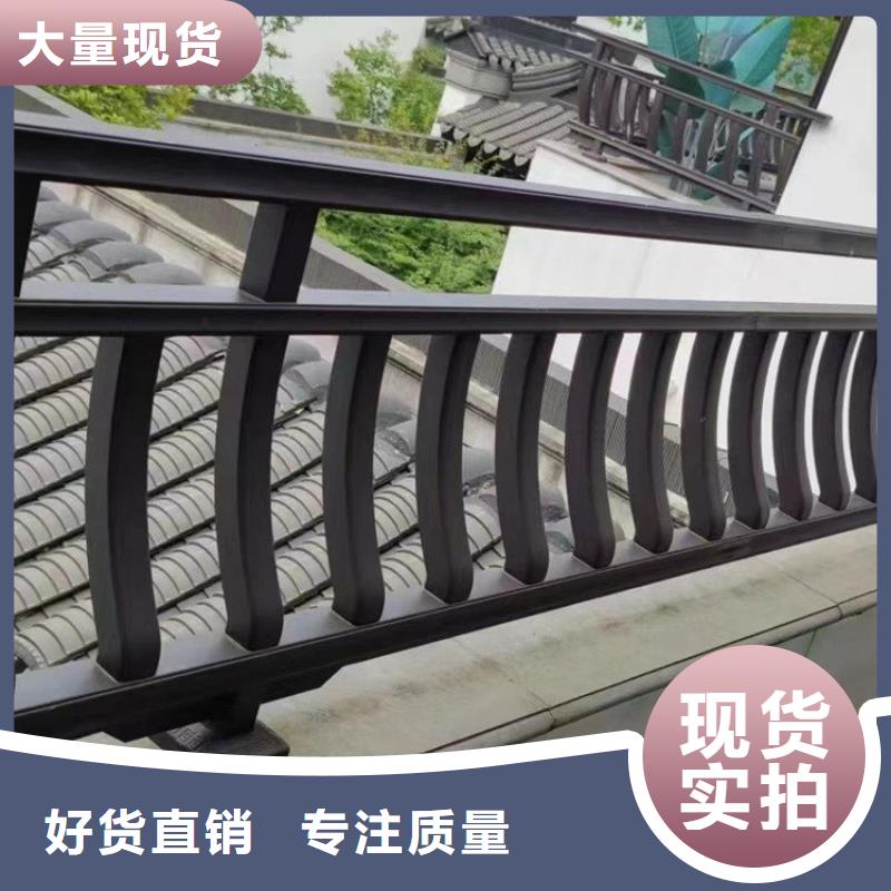 中式铝代木古建,别墅天沟雨水槽客户信赖的厂家
