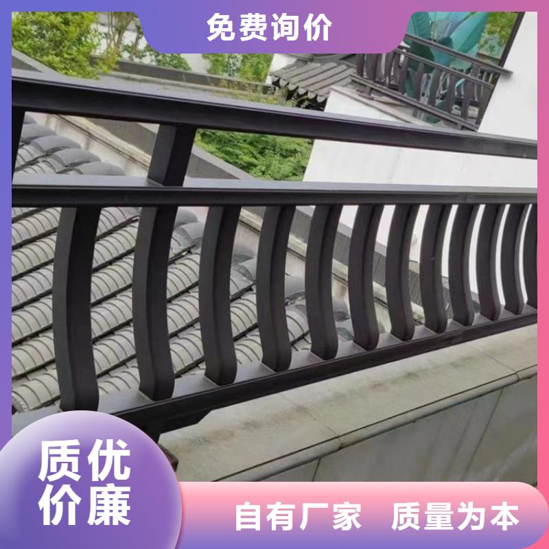 仿古铝代木订制