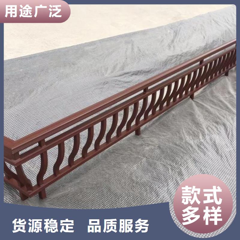 中式铝代木古建彩铝成品天沟专业信赖厂家