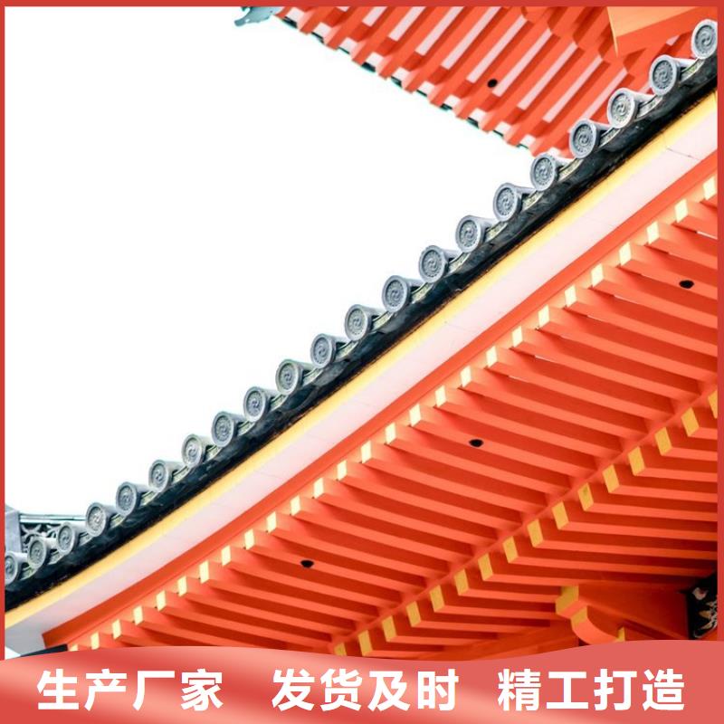 鋁花板定制品質(zhì)保障
