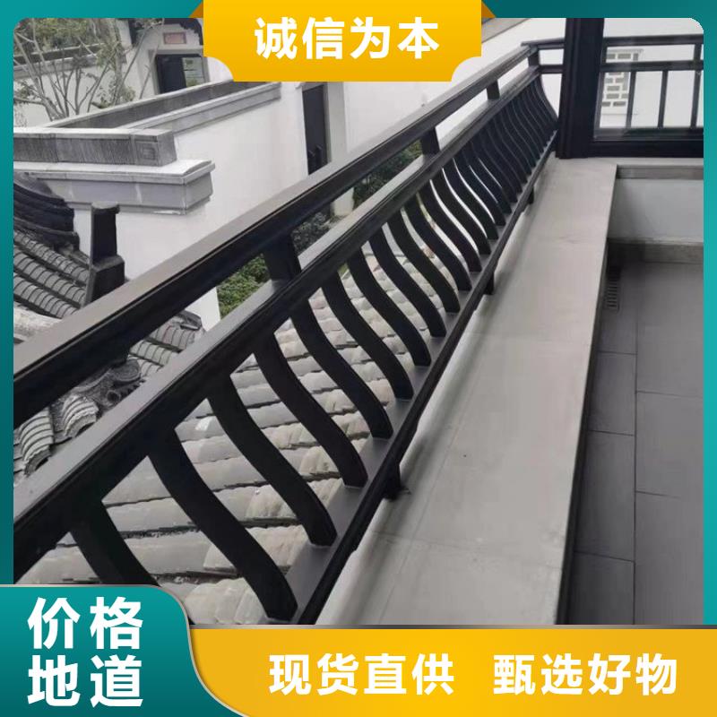 古建鋁替建筑貨真價(jià)實(shí)