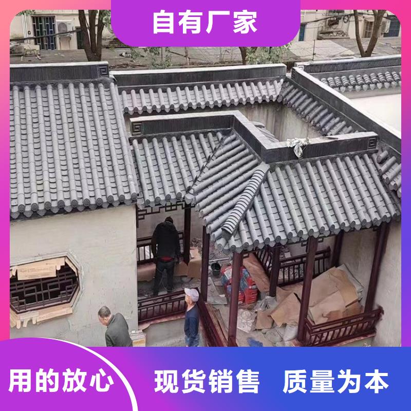 中式鋁代木古建PVC成品天溝品質(zhì)保證實力見證