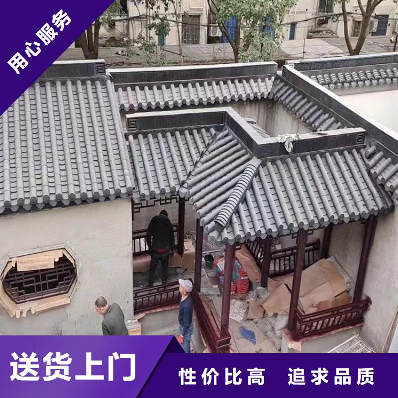 中式鋁代木古建檐溝品質(zhì)服務(wù)