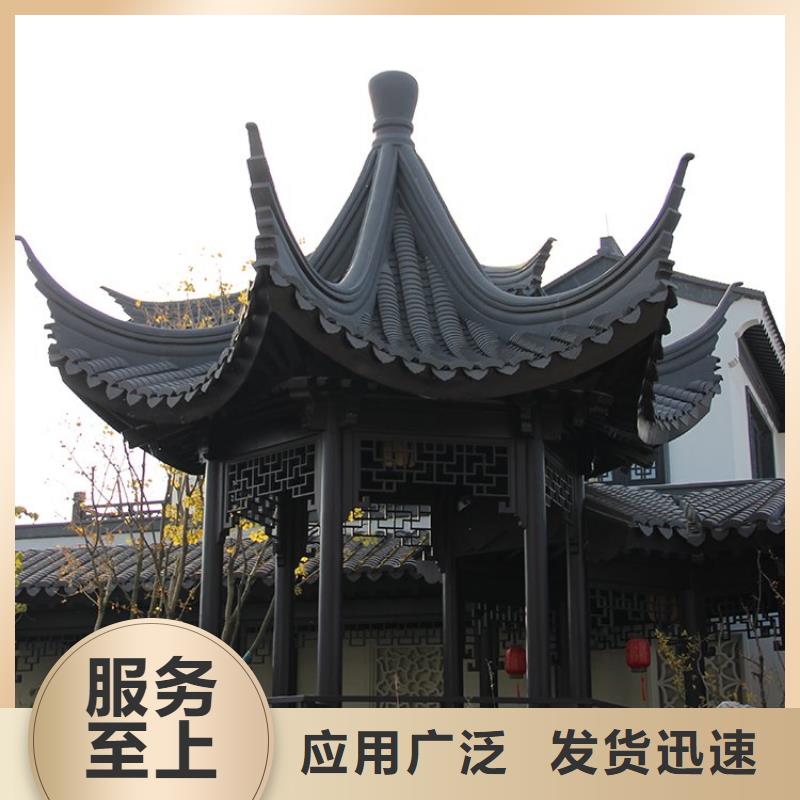 中式鋁代木古建彩鋁雨水管不只是質(zhì)量好