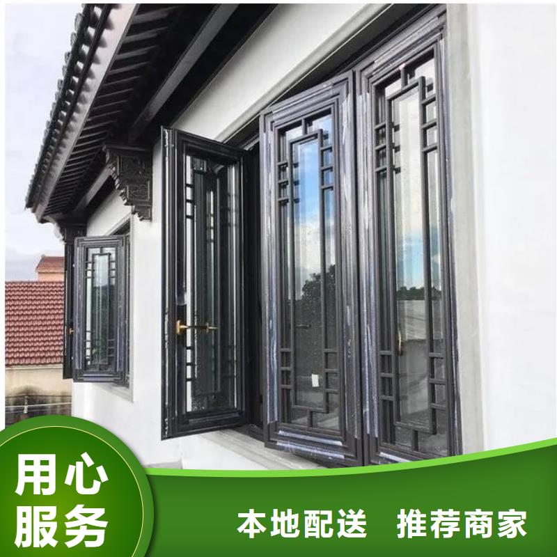 中式鋁代木古建,別墅天溝雨水槽廠家型號齊全