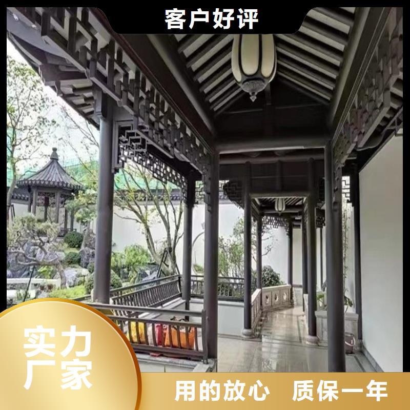 中式鋁代木古建,PVC成品天溝支持加工定制