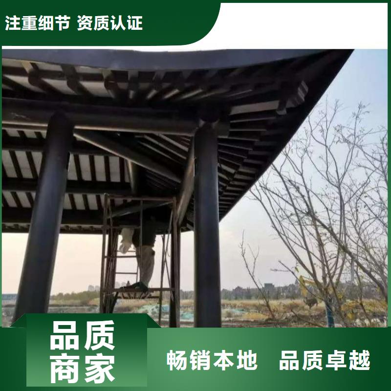 鋁花板定制品質(zhì)保證