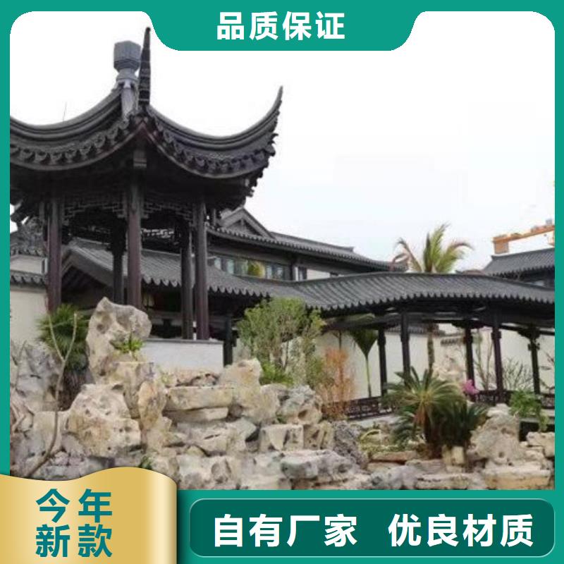铝雀替施工