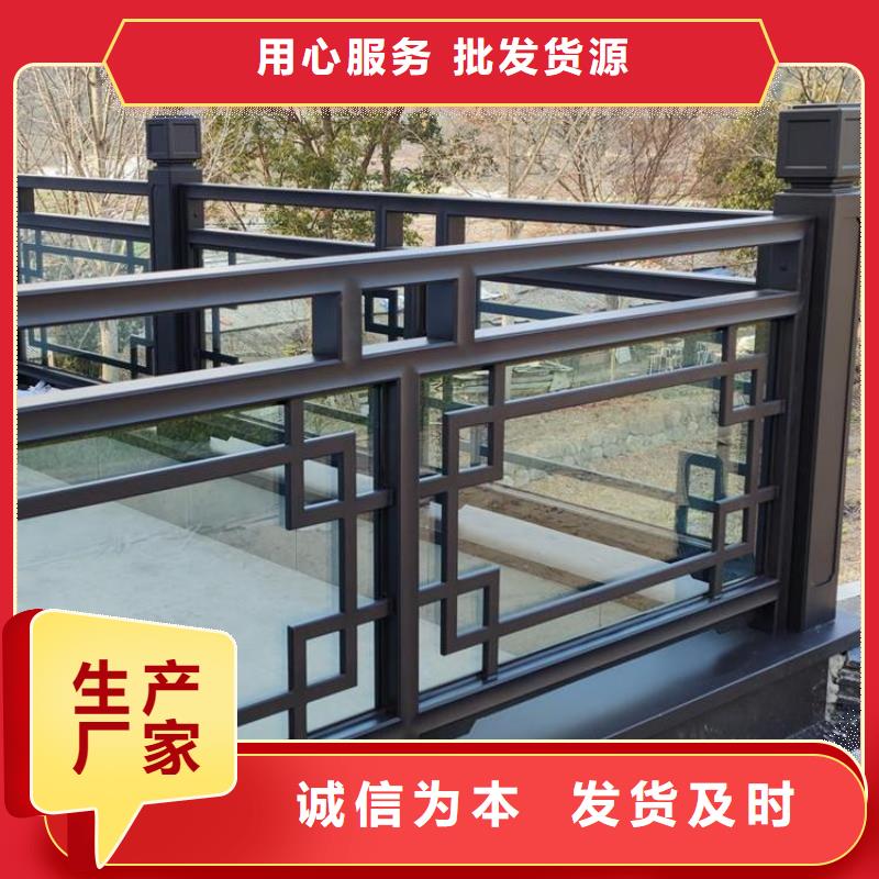 中式鋁代木古建彩鋁雨水管不只是質(zhì)量好