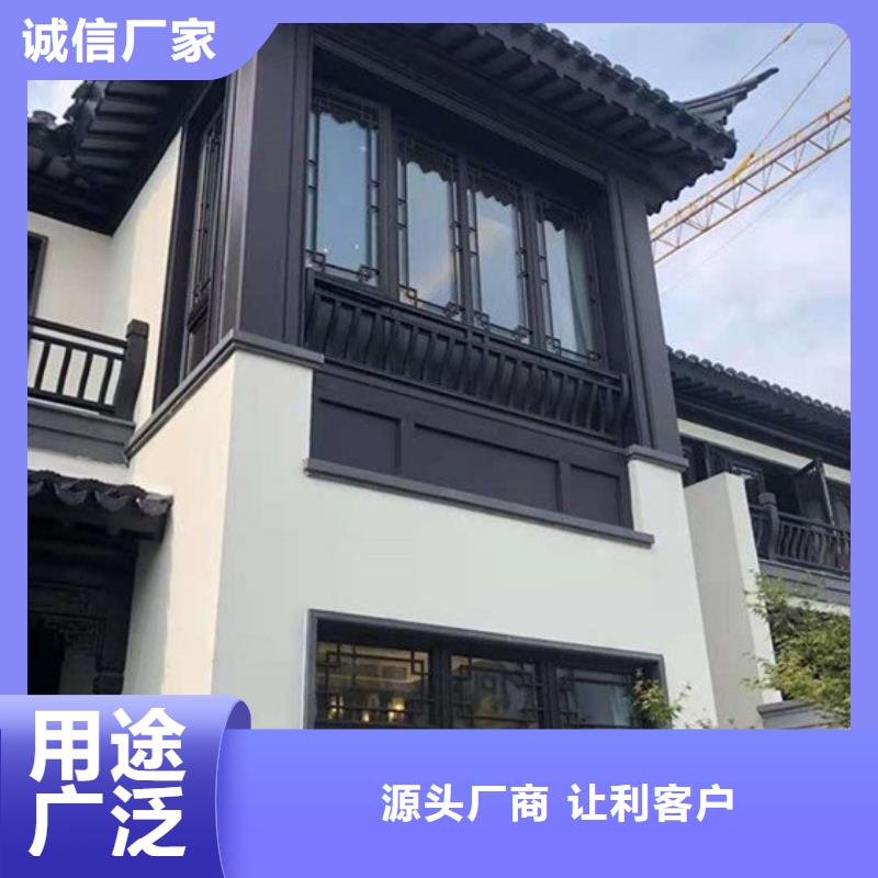 中式铝代木古建PVC成品天沟好货有保障