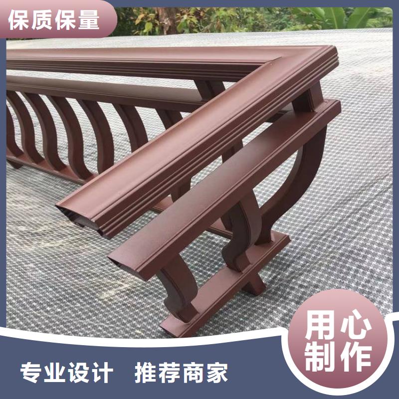 中式鋁代木古建PVC成品天溝買(mǎi)的放心安興用的舒心