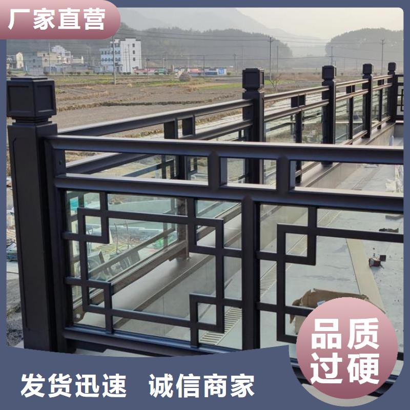 中式鋁代木古建別墅天溝雨水槽放心選購