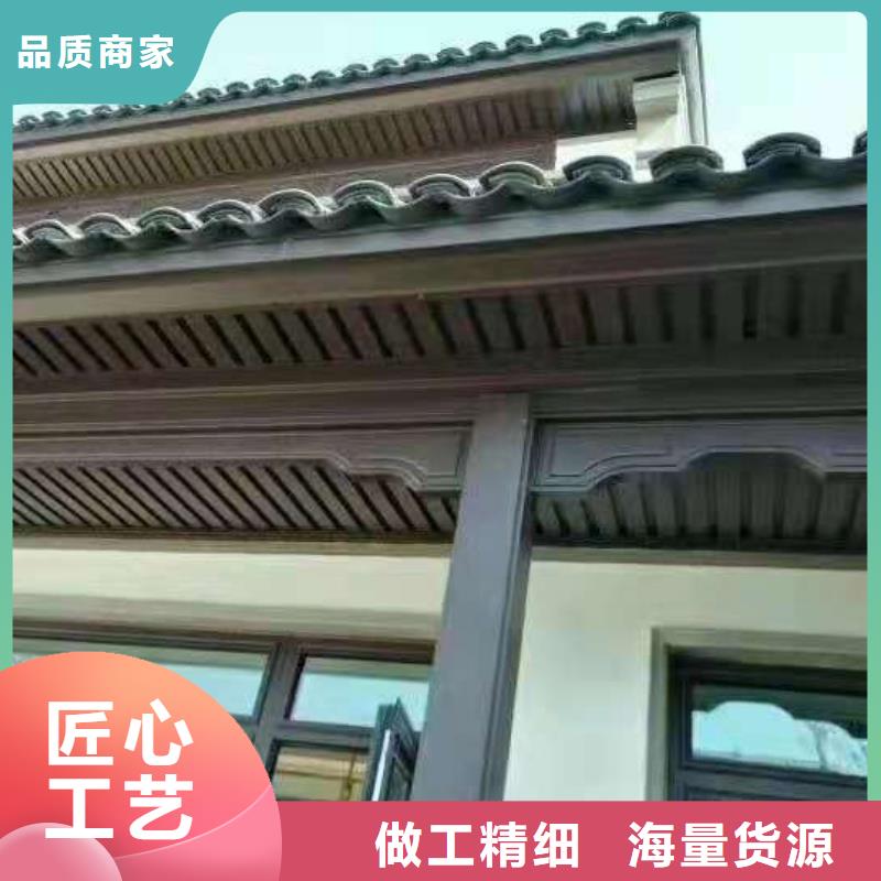 鋁代木古建雀替正規(guī)廠家