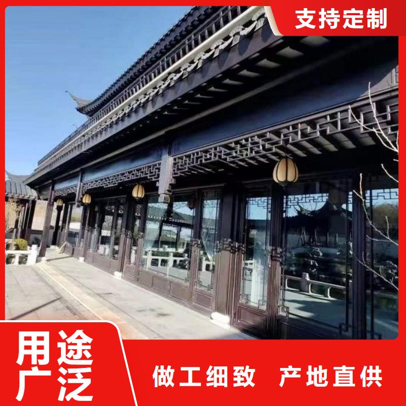 中式铝代木古建别墅天沟雨水槽标准工艺