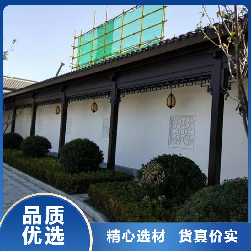 仿古鋁掛落廠家直供