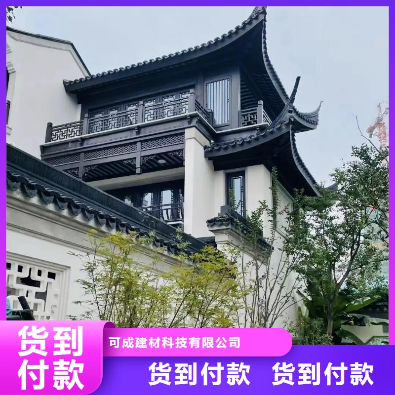 鋁花板定制品質(zhì)保障