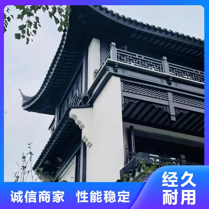 中式鋁代木古建,PVC成品天溝支持加工定制