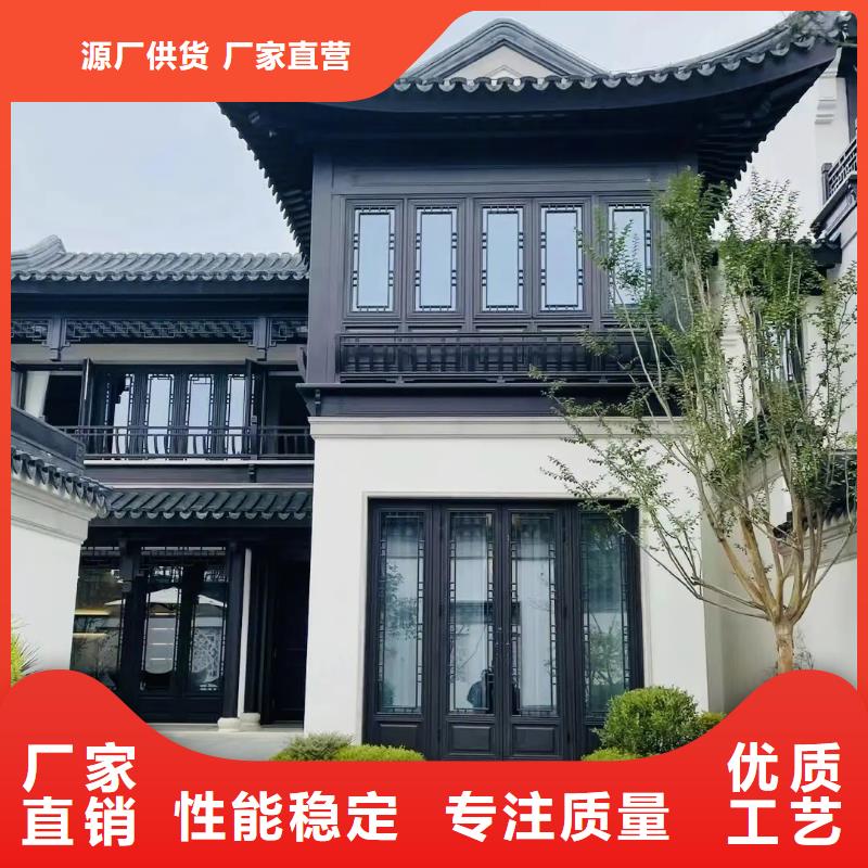 中式鋁代木古建彩鋁雨水管不只是質(zhì)量好