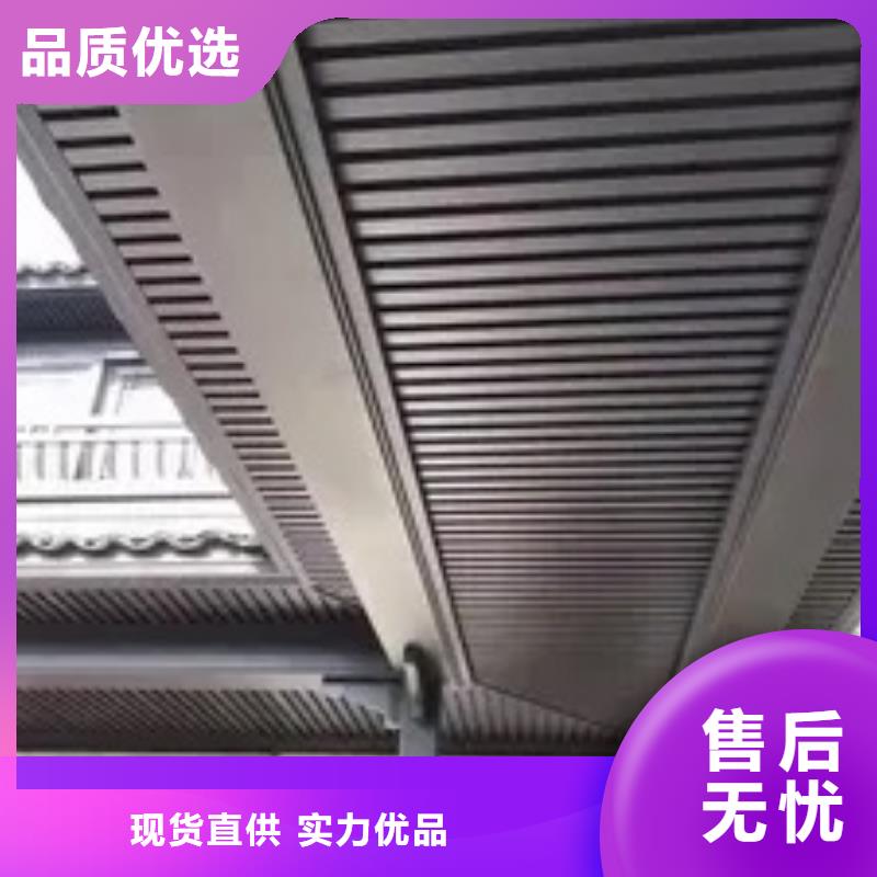 鋁合金水榭安裝