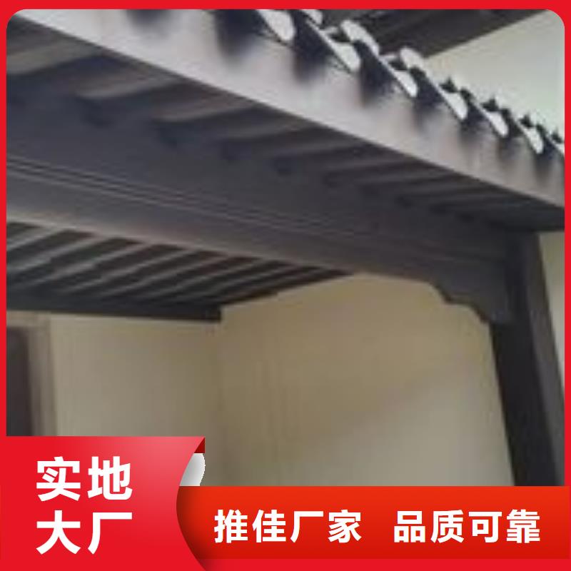 中式鋁代木古建彩鋁雨水管不只是質(zhì)量好