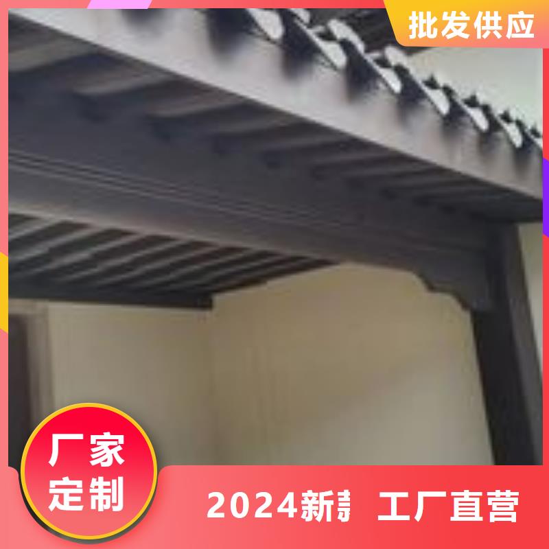 中式鋁代木古建別墅天溝雨水槽標(biāo)準(zhǔn)工藝