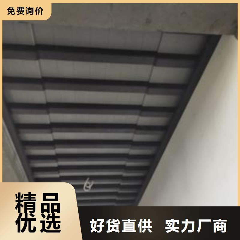 中式鋁代木古建檐溝精選貨源