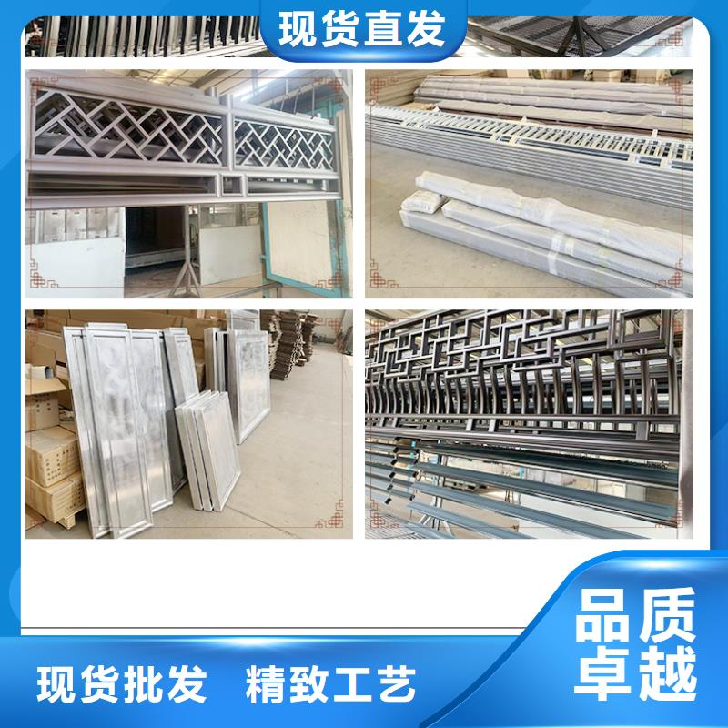 中式鋁代木古建,別墅天溝雨水槽廠家型號齊全