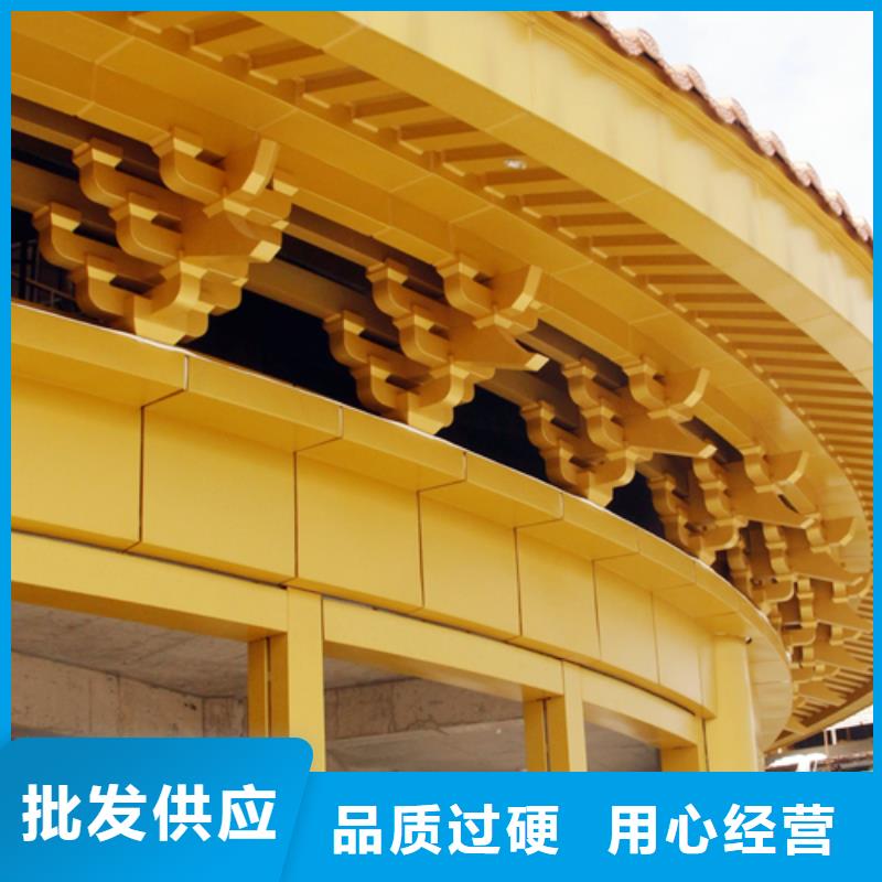 古建鋁替建筑貨真價(jià)實(shí)