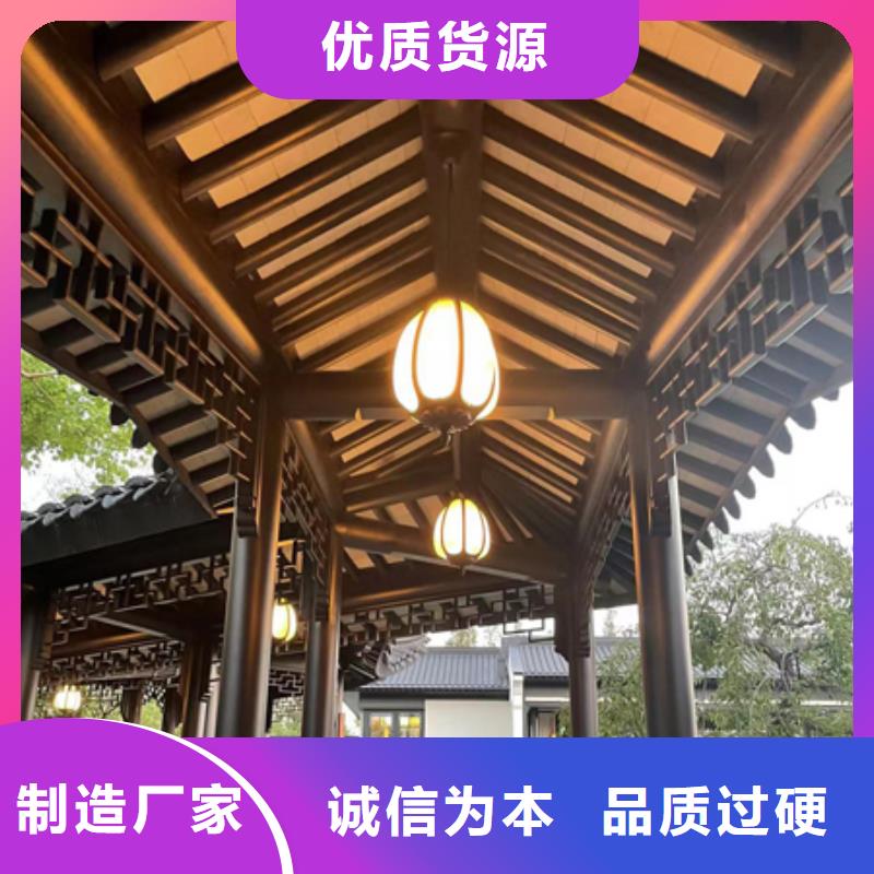 中式鋁代木古建PVC成品天溝廠家新品