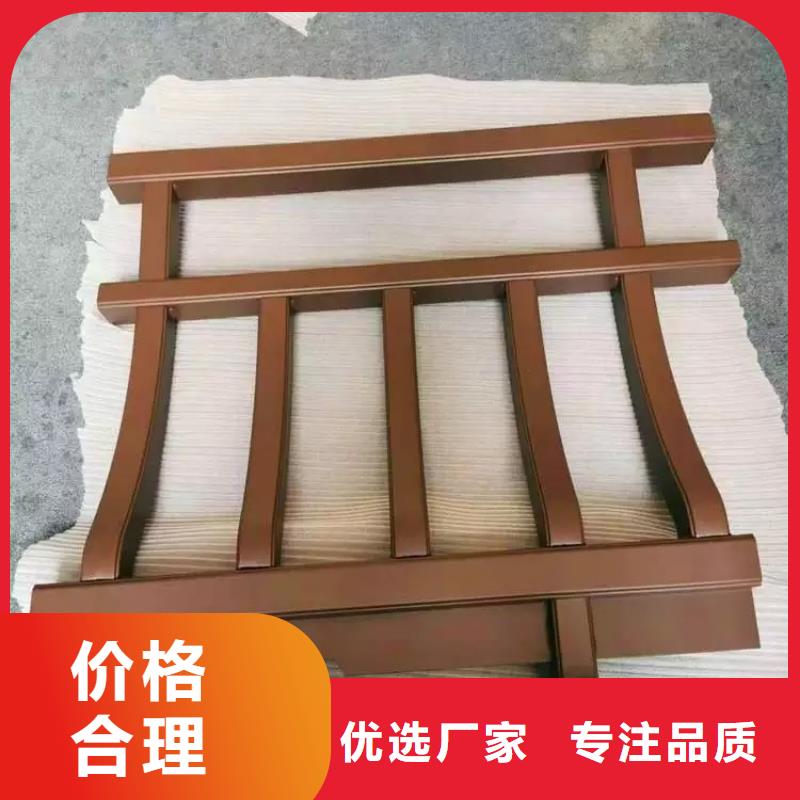 中式铝代木古建_PVC成品天沟真实拍摄品质可靠