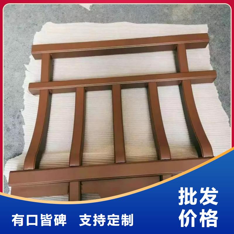 中式鋁代木古建檐溝用心制造